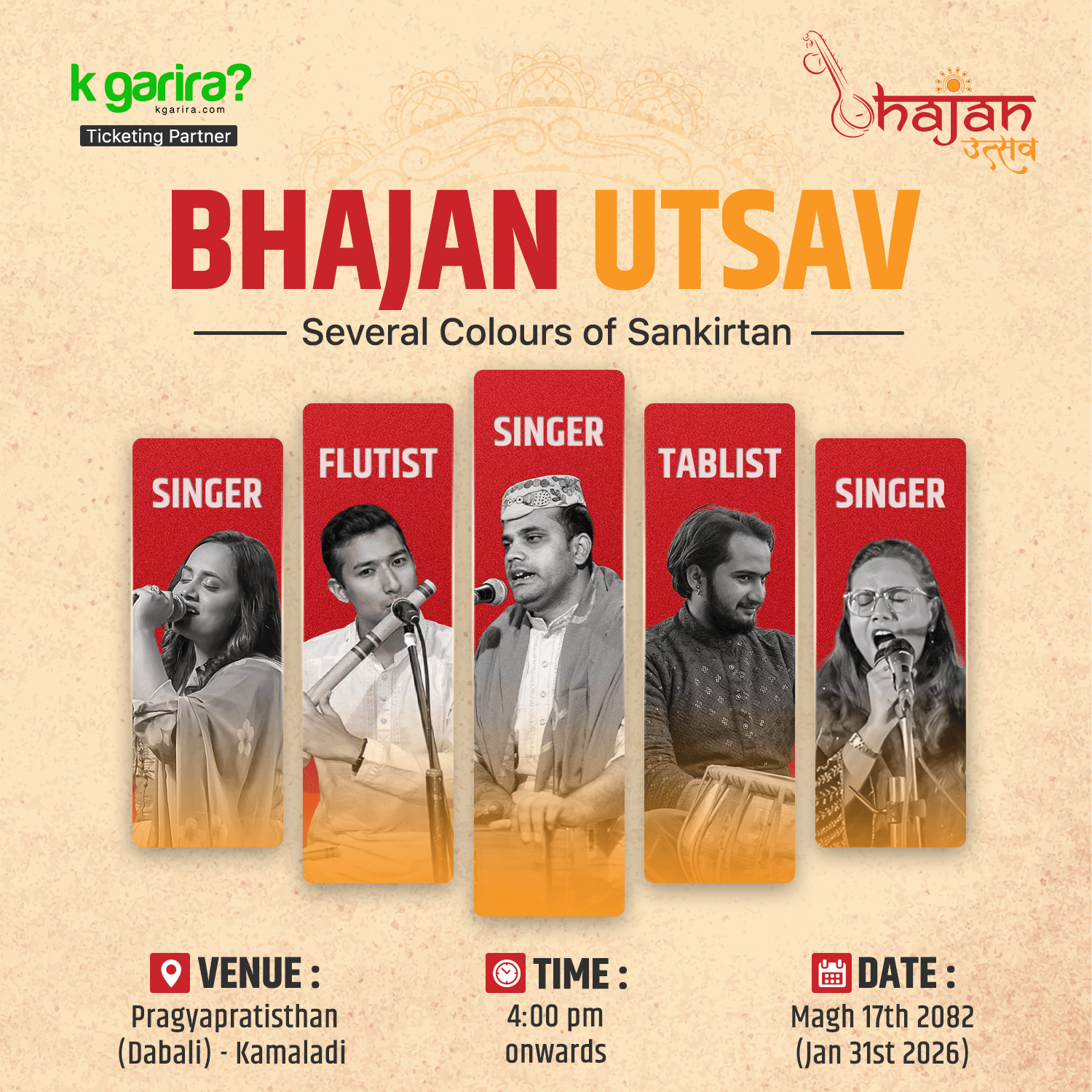 BHAJAN UTSAV