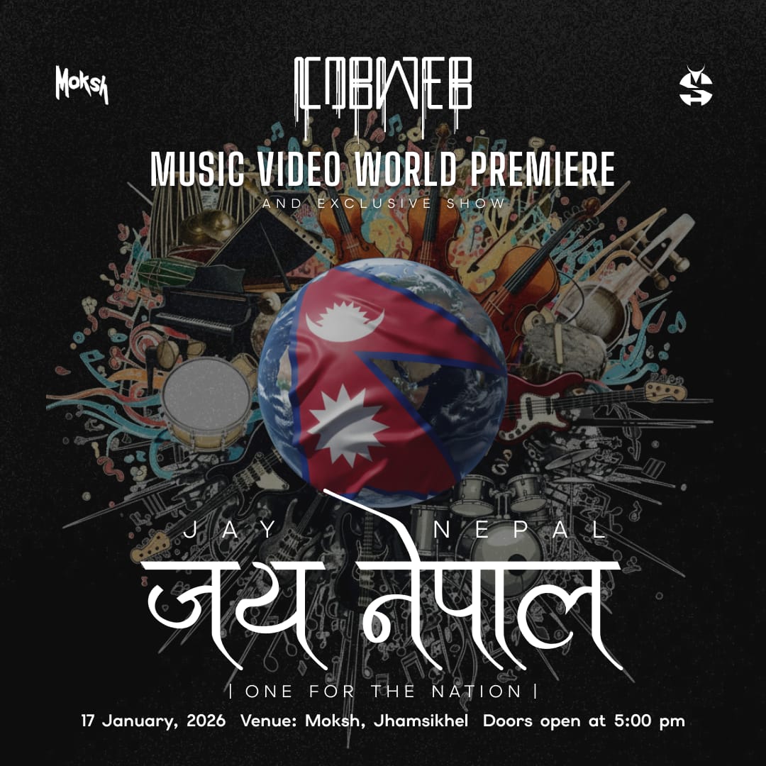 Jay Nepal - One for the Nation